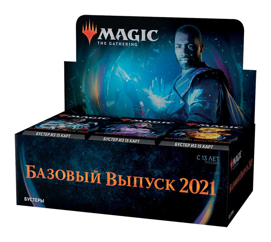 Magic the Gathering Core Set 2021 Draft Booster Display (36) russian Top Merken Winkel